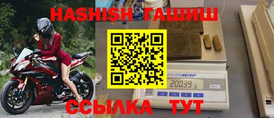 кокаин VHQ Старая Купавна