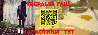твердый Среднеуральск