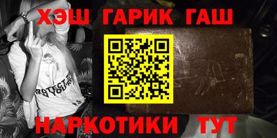 кокаин VHQ Старая Купавна