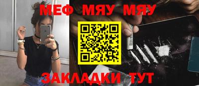 кокаин VHQ Старая Купавна