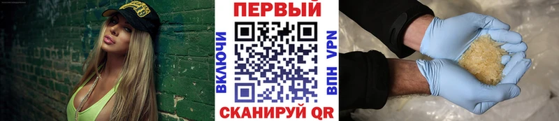 дарнет шоп  Кореновск  МЕТАМФЕТАМИН Methamphetamine 